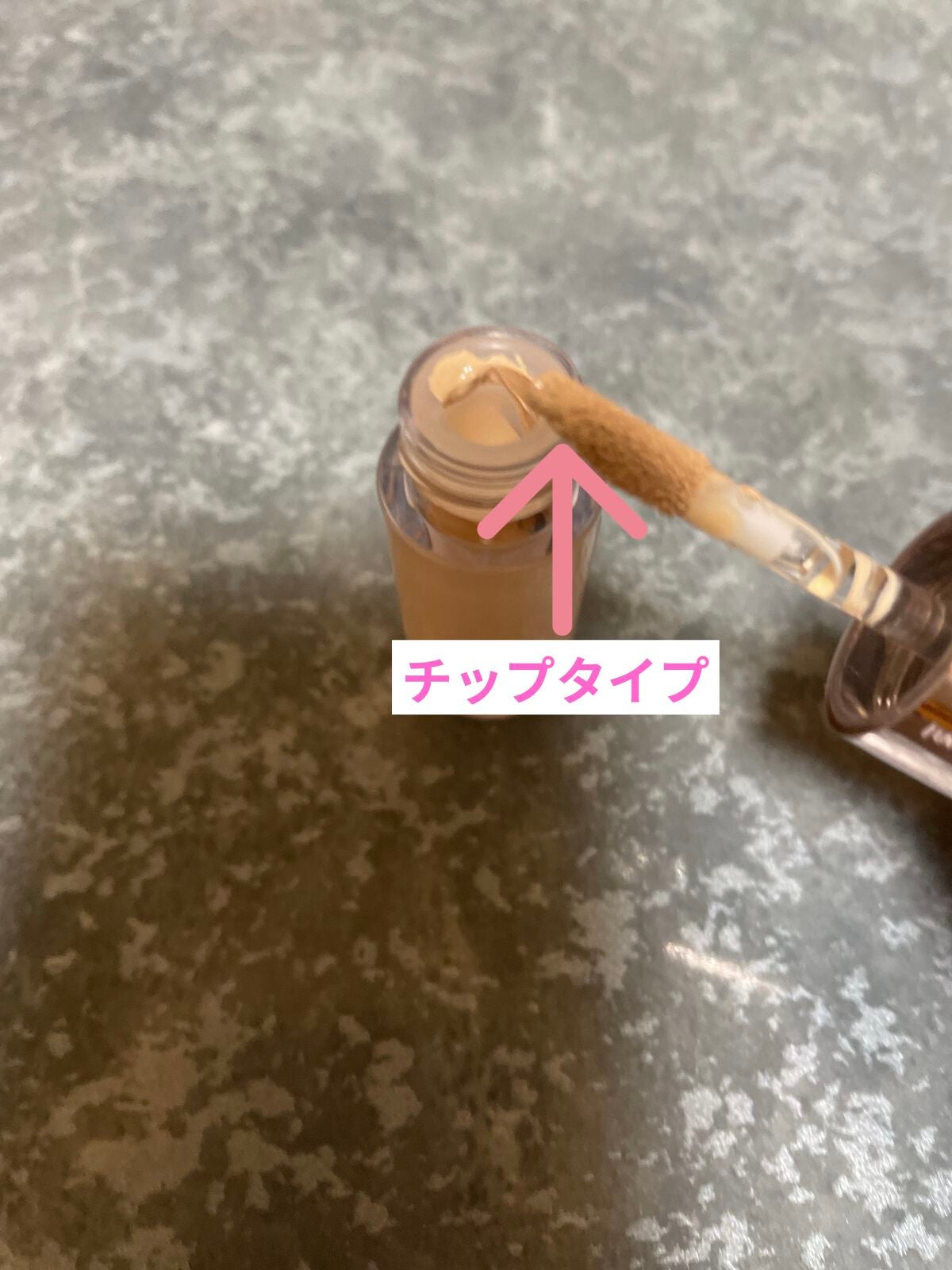 マスクフィットオールカバーデュアルコンシーラー/TIRTIR(ティルティル)/コンシーラーを使ったクチコミ(3枚目)