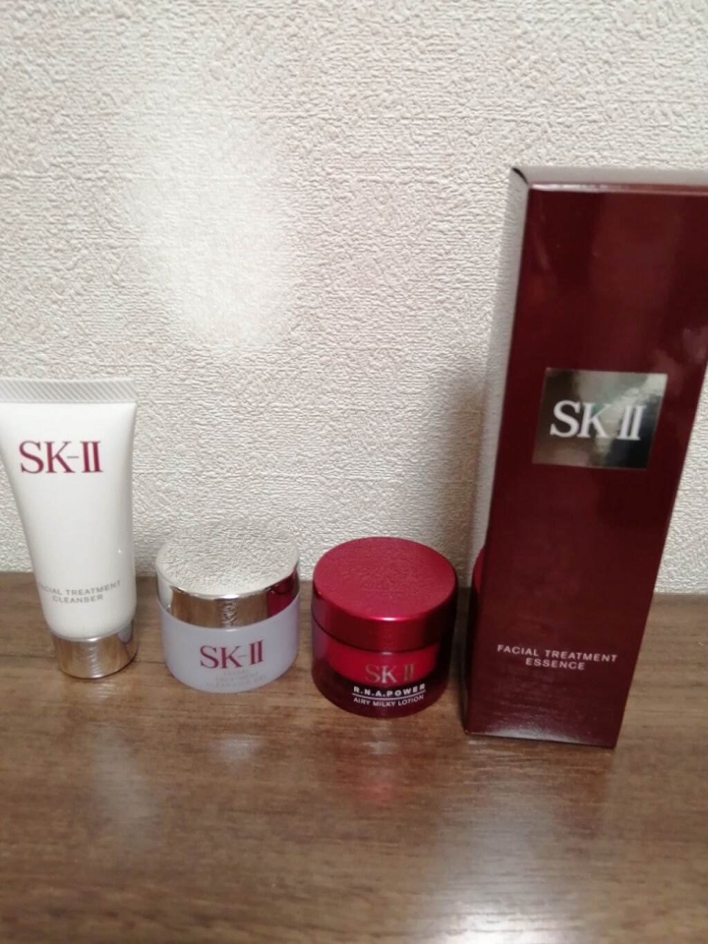 試してみた】ピテラ フルラインキット/SK-II | LIPS