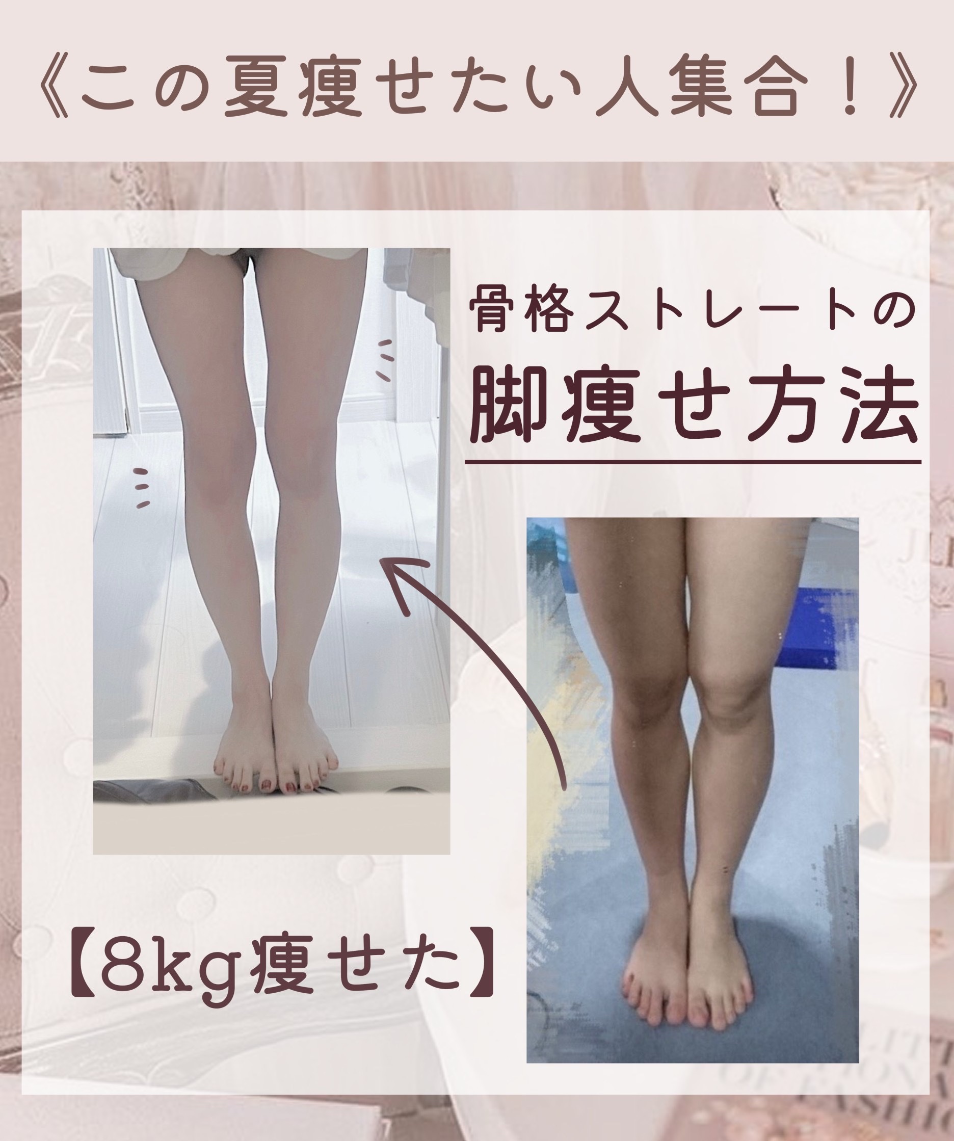 めぐりズム 貼る炭酸*1ジェルパック FOOT/めぐりズム/レッグ・フットケアを使ったクチコミ（1枚目）