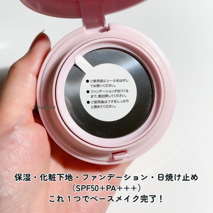 ハリファンデーション/May.B/リキッドファンデーションを使ったクチコミ(3枚目)