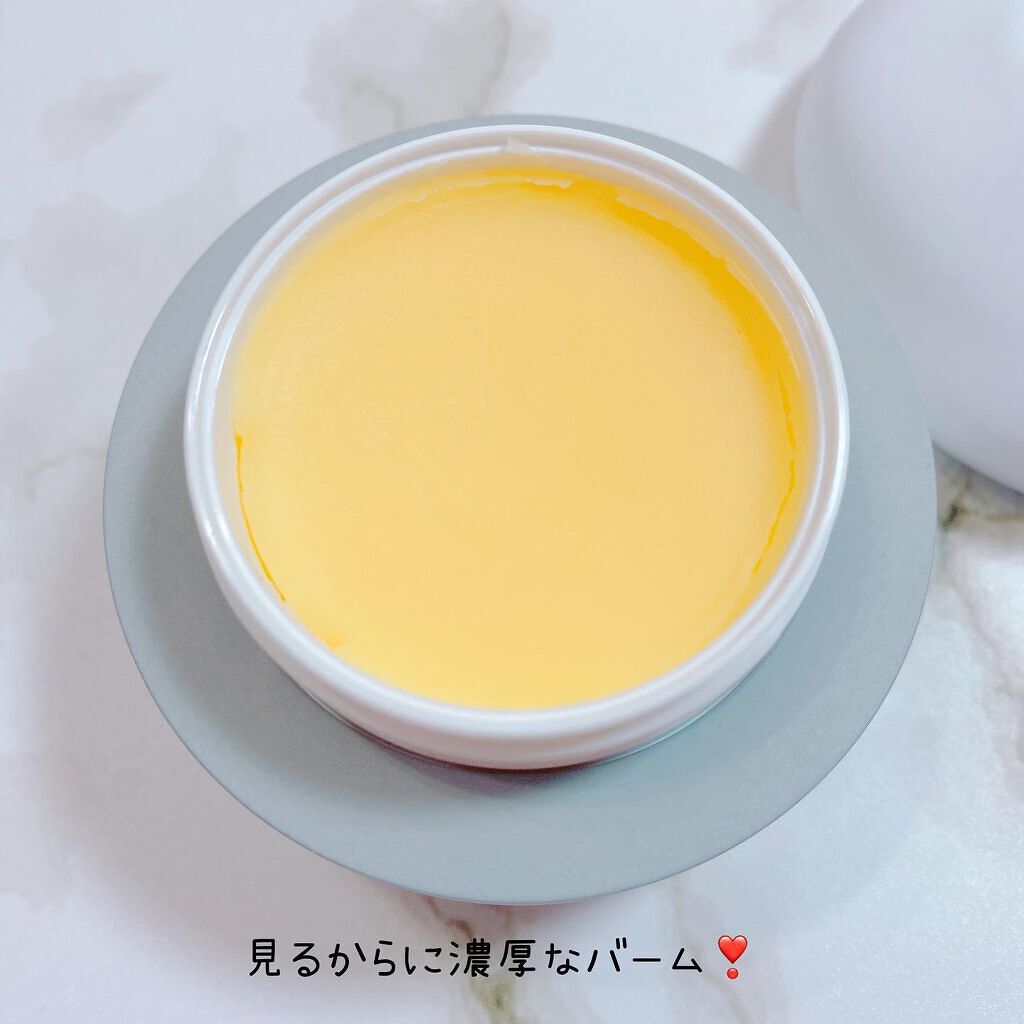 バイタル イン チェジュ マルチバーム/ACCOJE/フェイスバームを使ったクチコミ(2枚目)