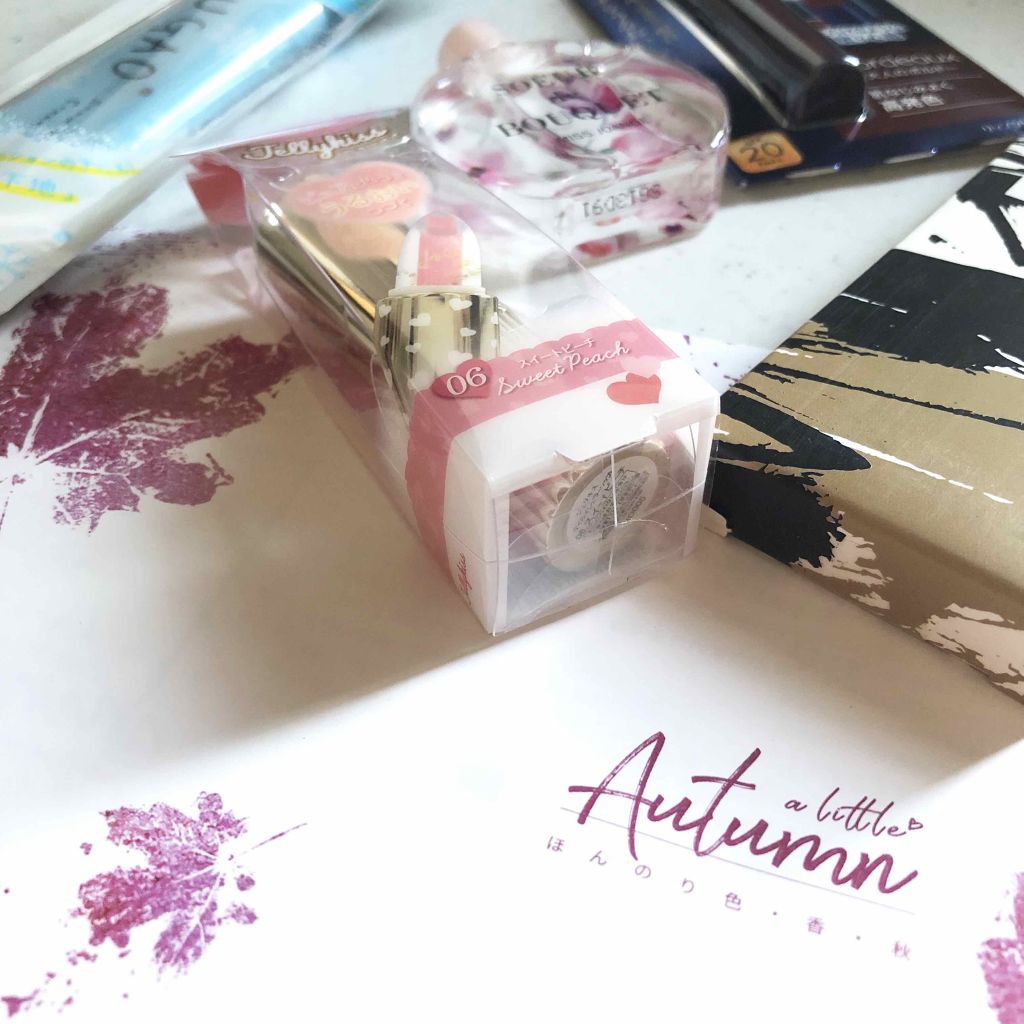 RAXY/Rakuten/その他を使ったクチコミ（1枚目）