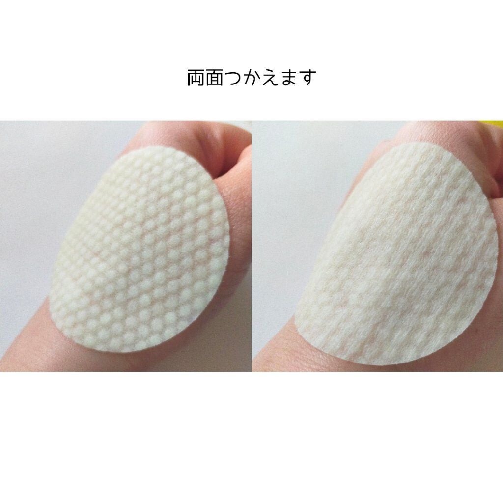 グリーンタンジェリン ビタCダークスポットケアパッド/goodal/トナーパッドを使ったクチコミ(4枚目)