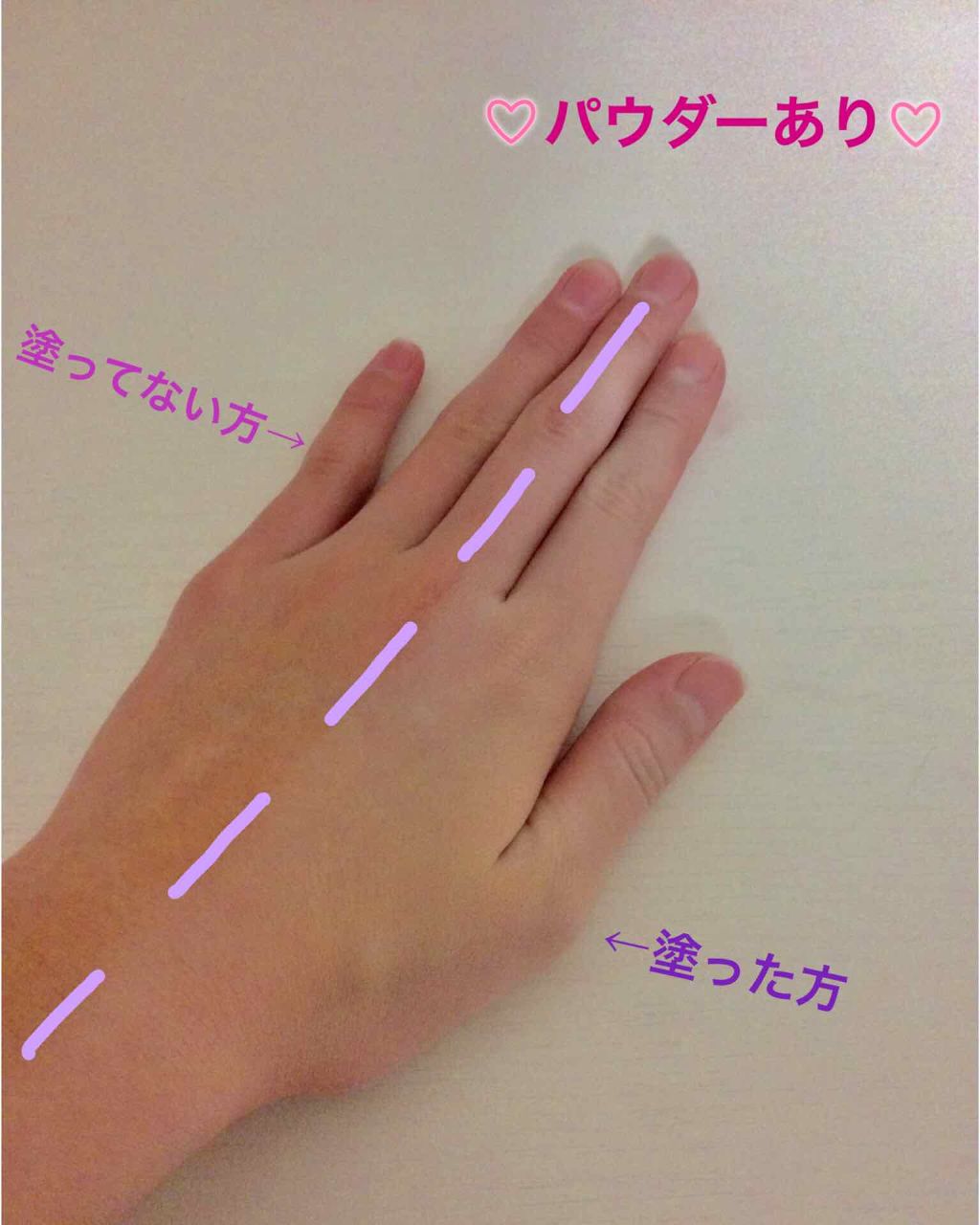 WHITE MILK CREAM/3CE/フェイスクリームを使ったクチコミ(4枚目)