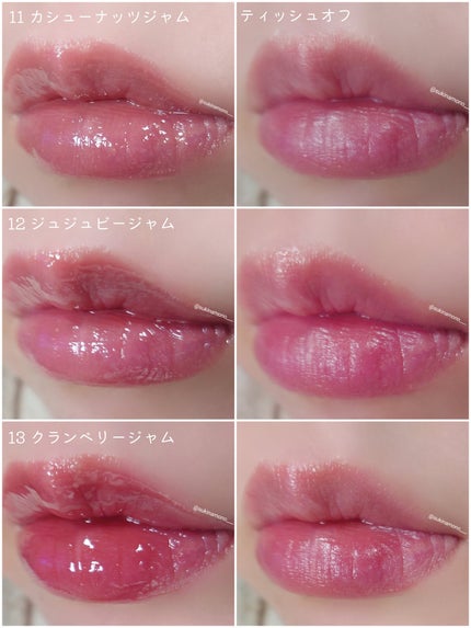 フルーティーリップジャム/dasique/リップバームを使ったクチコミ(5枚目)