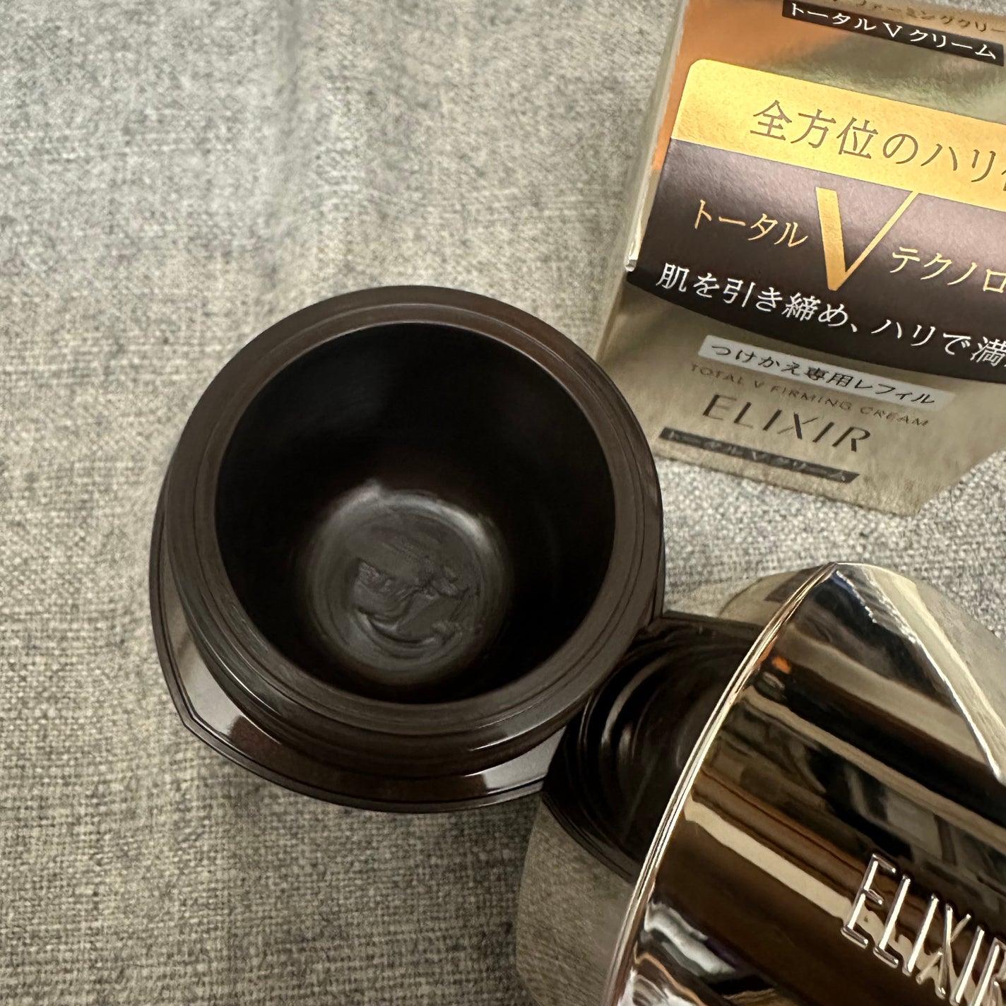 トータルV ファーミングクリーム/エリクシール/フェイスクリームを使ったクチコミ(2枚目)