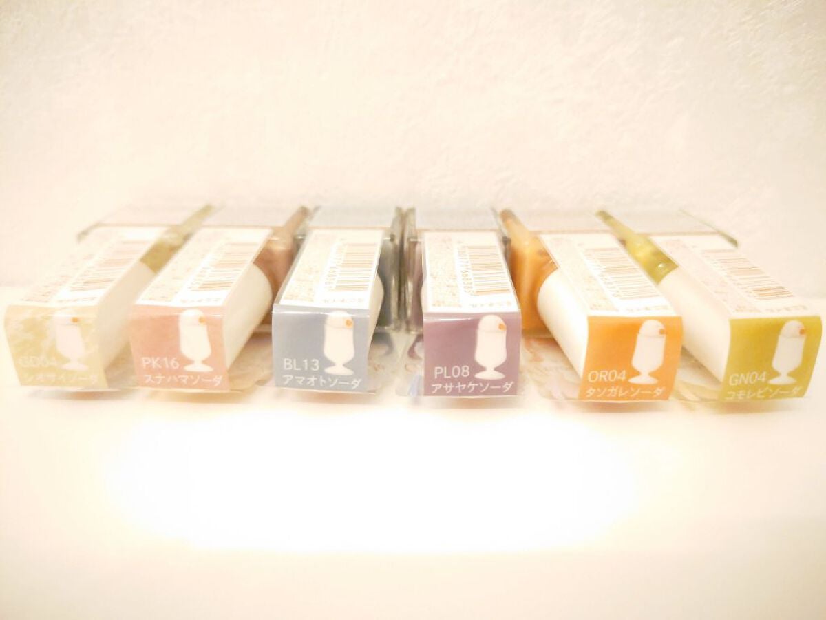 ミニネイル/パラドゥ/マニキュアを使ったクチコミ(6枚目)