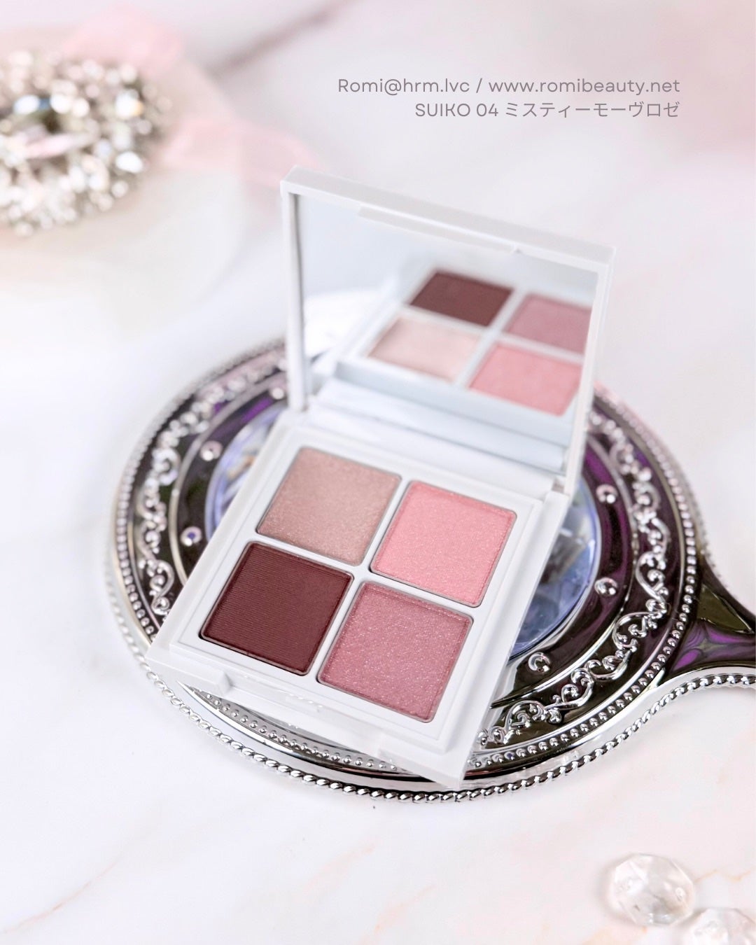 ミネラルマルチアイパレット/SUIKO HATSUCURE/マルチパレットを使ったクチコミ(1枚目)