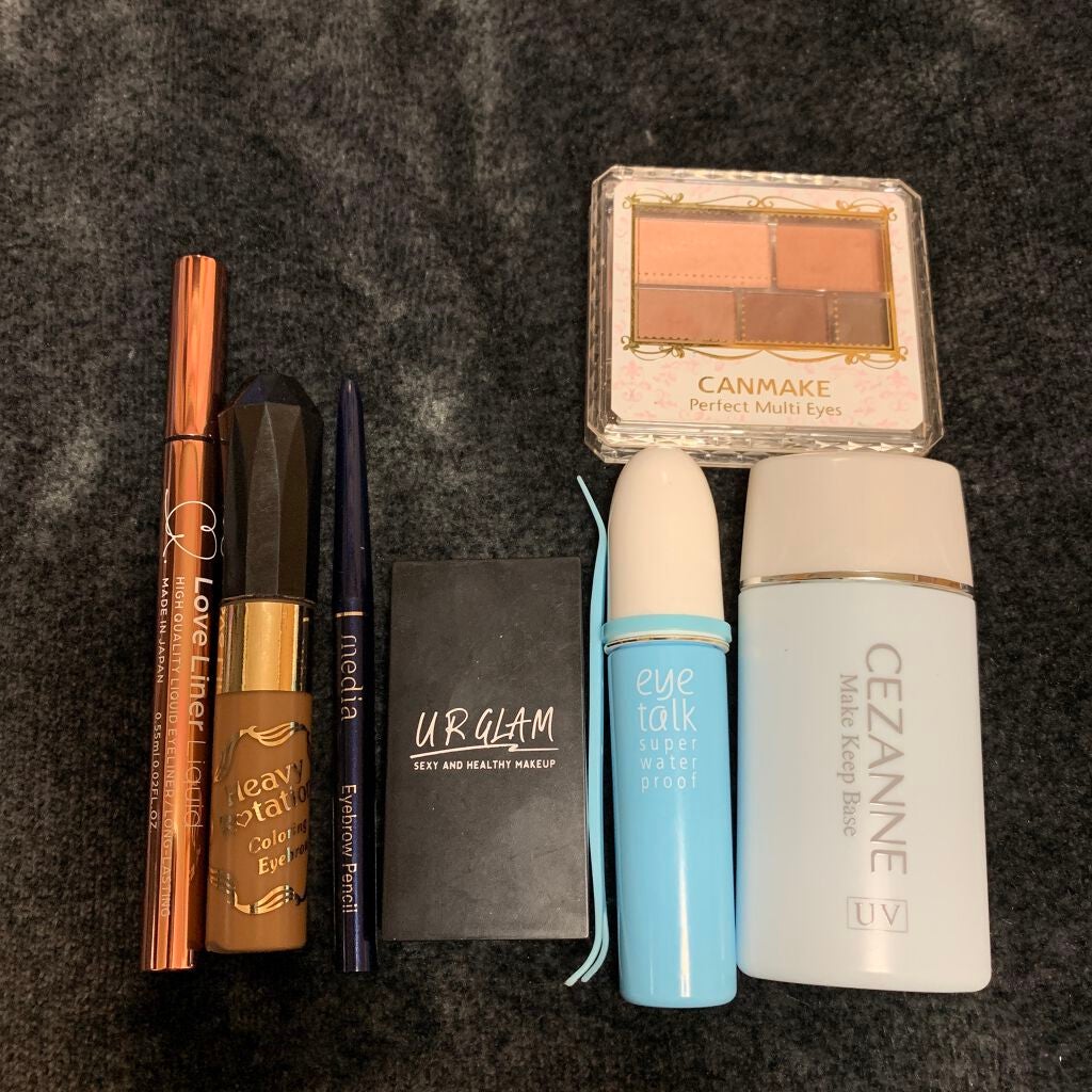 パーフェクトマルチアイズ/キャンメイク/アイシャドウパレットを使ったクチコミ(1枚目)