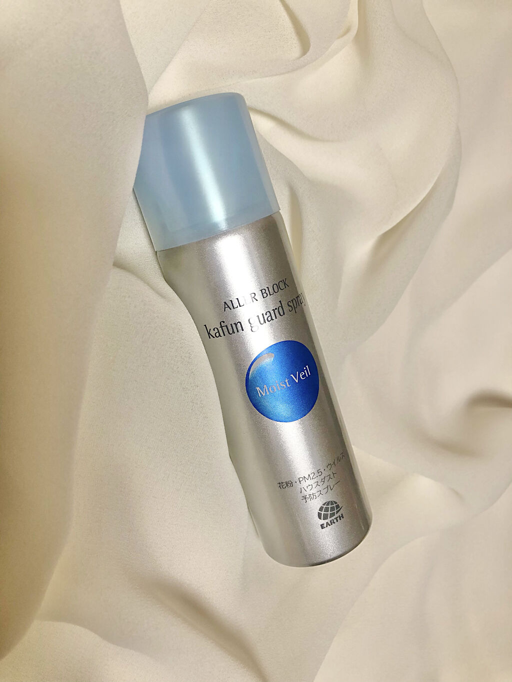 花粉ガードスプレー モイストヴェール/アレルブロック/ミスト状化粧水を使ったクチコミ（1枚目）