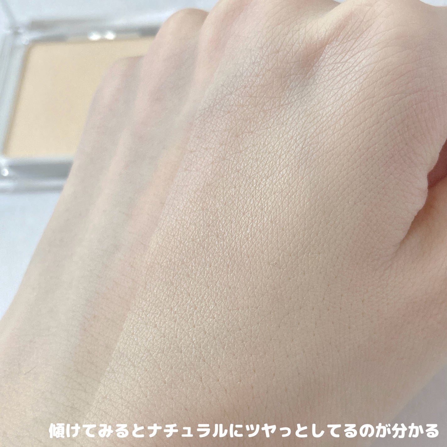 スポットメンテパウダー/muice/プレストパウダーを使ったクチコミ(8枚目)