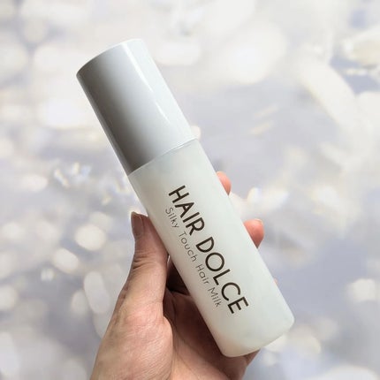 シルキータッチミルク/HAIR DOLCE/ヘアミルクを使ったクチコミ(3枚目)