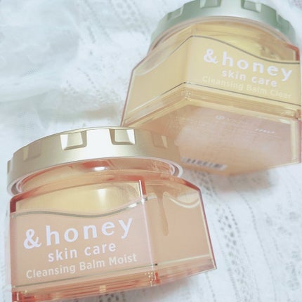 &honey クレンジングバーム モイスト/&honey/クレンジングバームを使ったクチコミ(1枚目)