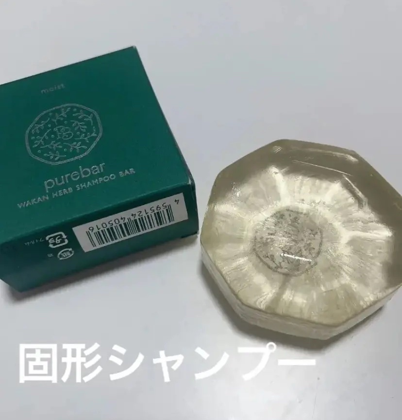 ピュアバー 和漢ハーブシャンプーバー モイスト/purebar/市販シャンプーを使ったクチコミ（1枚目）