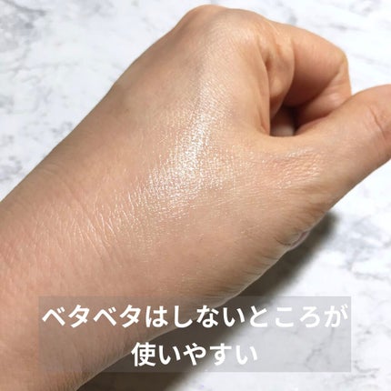 リンクルショット メディカル セラム N/リンクルショット/アイケア・アイクリームを使ったクチコミ(3枚目)