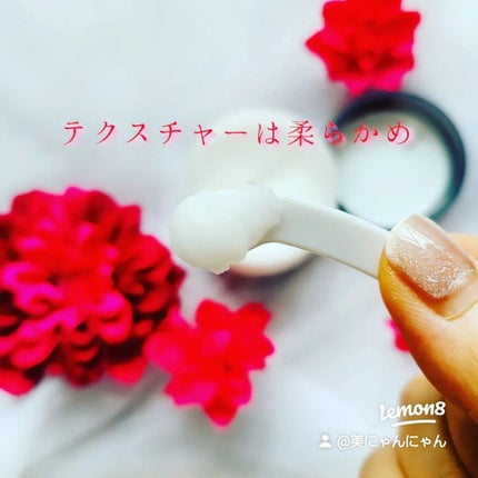 クレンジングバームプラス/マリアンボレ/クレンジングバームを使ったクチコミ(3枚目)