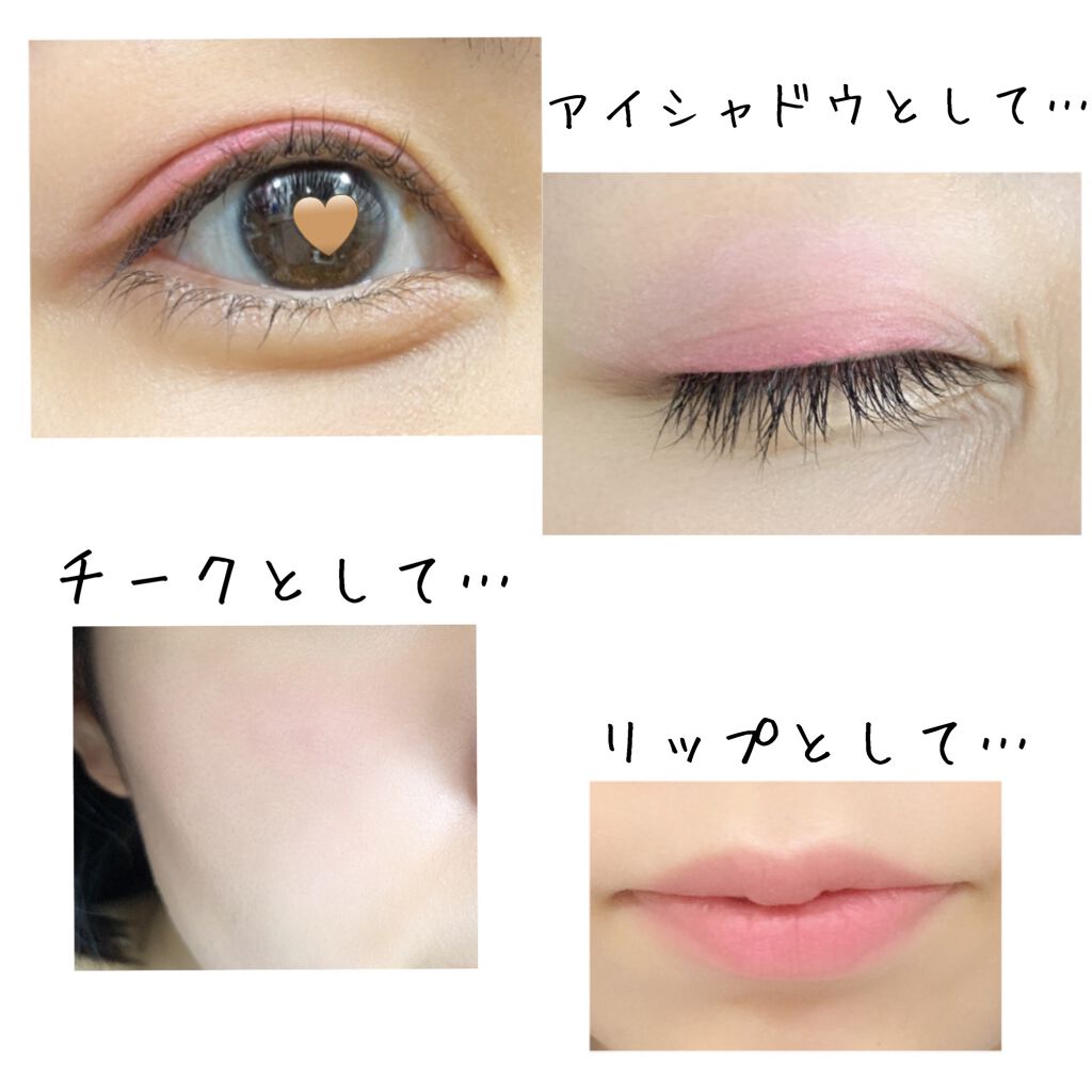 デュアル カラー スティック/DAISY DOLL by MARY QUANT/スティックアイシャドウを使ったクチコミ（3枚目）