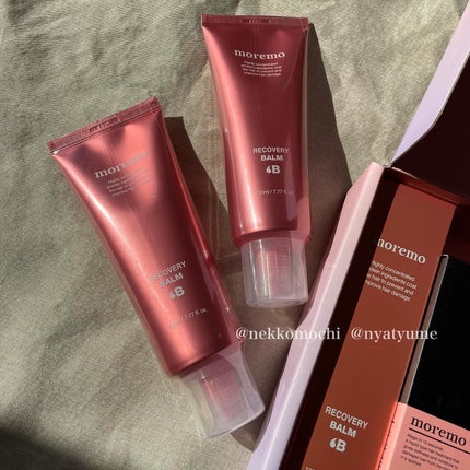 プロテインバーム B/moremo/アウトバストリートメントを使ったクチコミ(2枚目)