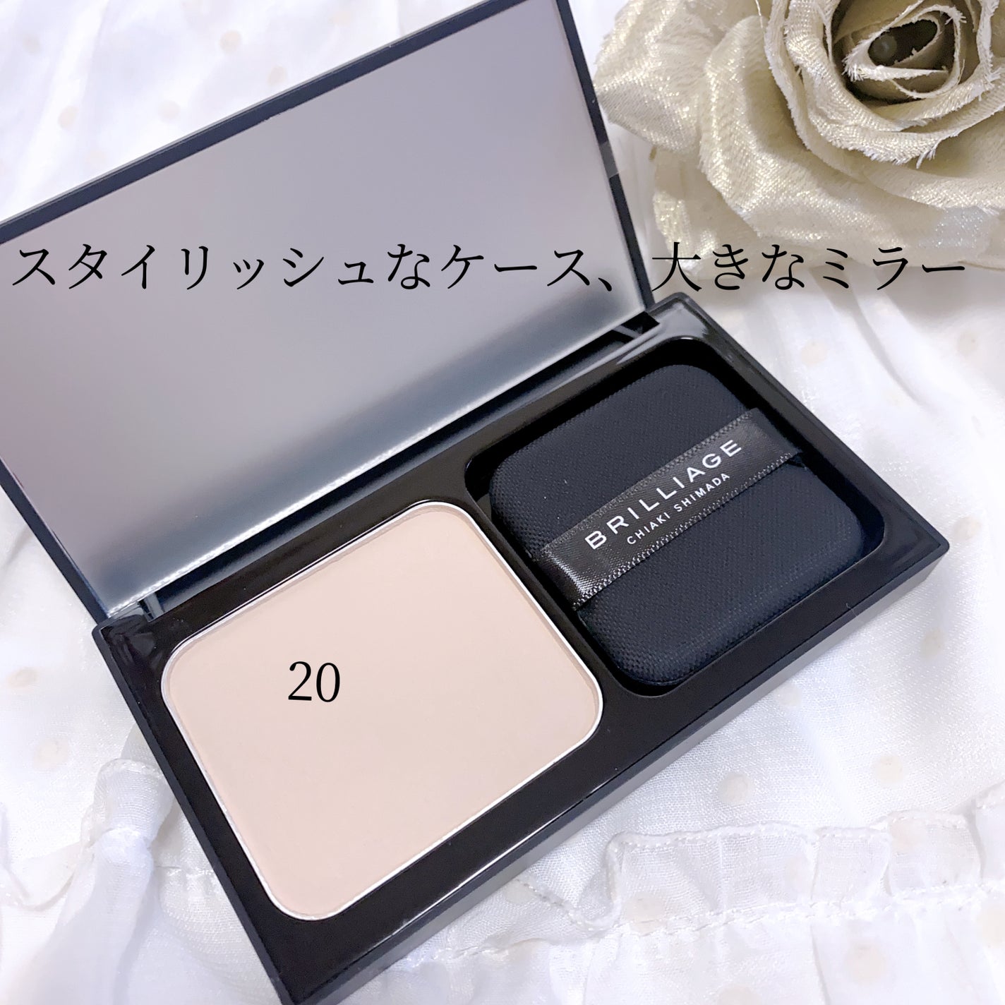 パウダリーファンデーション レジェンダリー グロウ/ブリリアージュ/パウダーファンデーションを使ったクチコミ(2枚目)