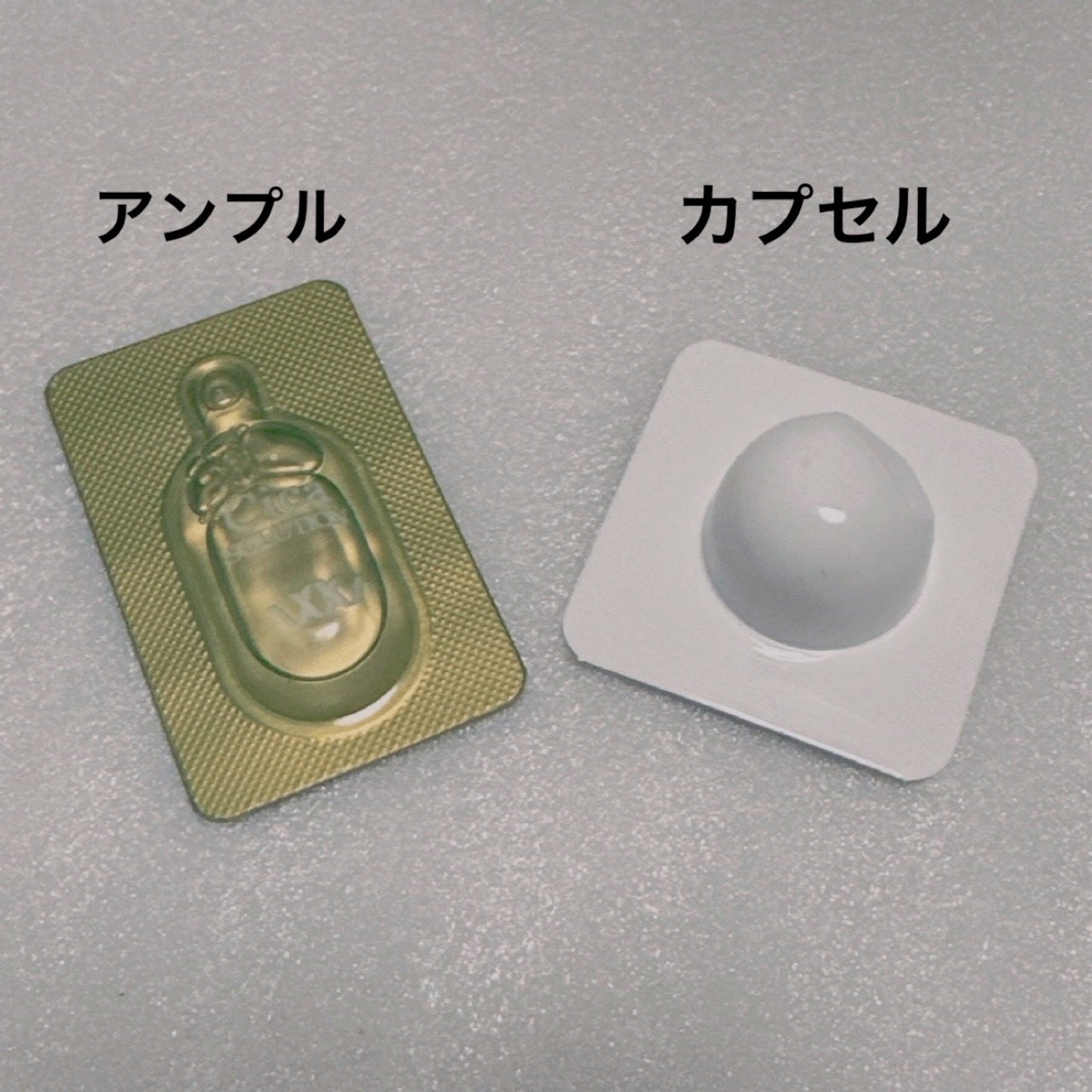 リアルシカグリーンワンデイキット/Wellage/美容液を使ったクチコミ(2枚目)