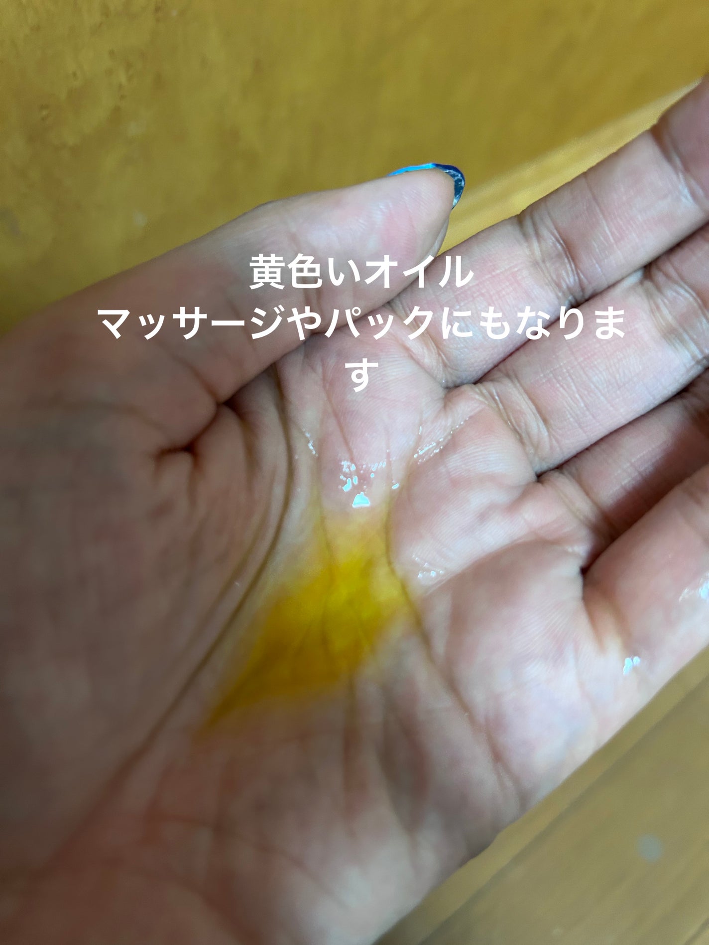 ハイドレイティング ウォーターエッセンス +/ジュリーク/化粧水を使ったクチコミ(6枚目)