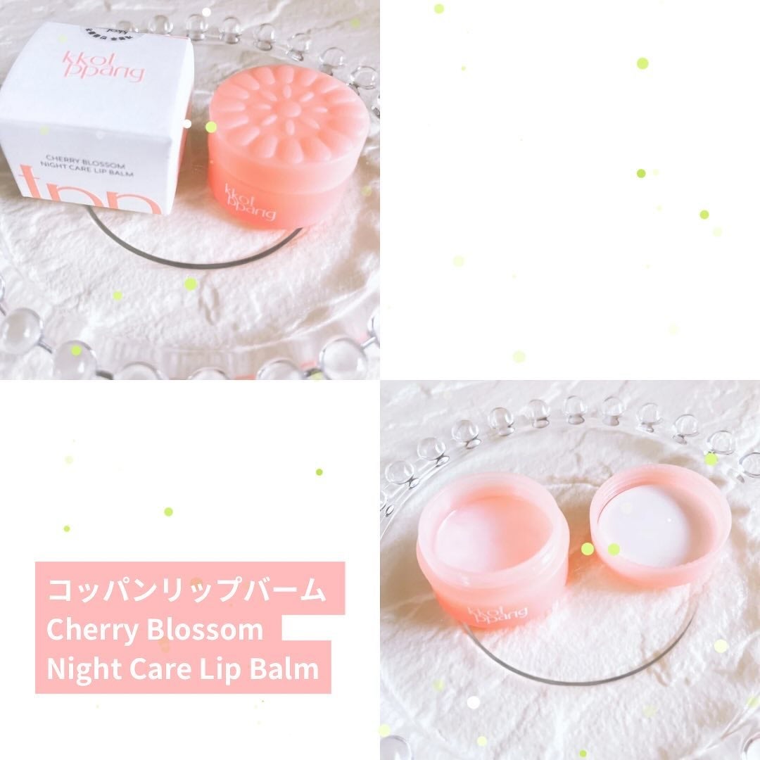 アイスドロップウォーターティント/kkotppang/リップティントを使ったクチコミ(3枚目)