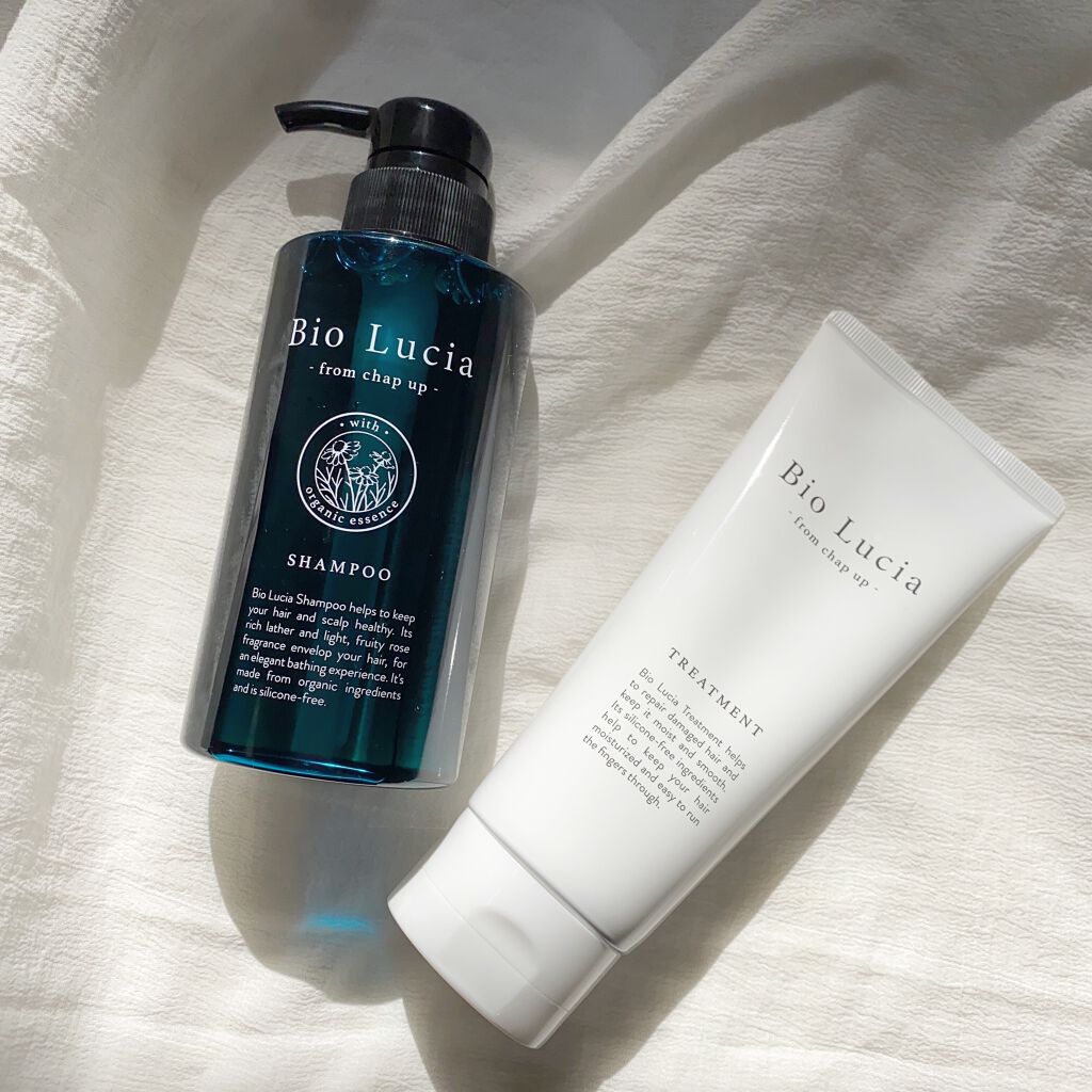 ビオルチアトリートメント/Bio Lucia(ビオルチア)/洗い流すヘアトリートメントを使ったクチコミ（1枚目）