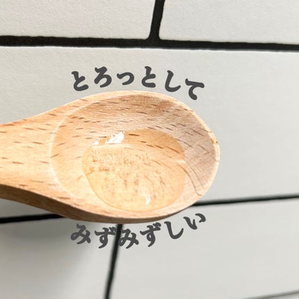 ディープモイスチャー ローション/マイサニールーム ボタニカルズ/化粧水を使ったクチコミ(2枚目)