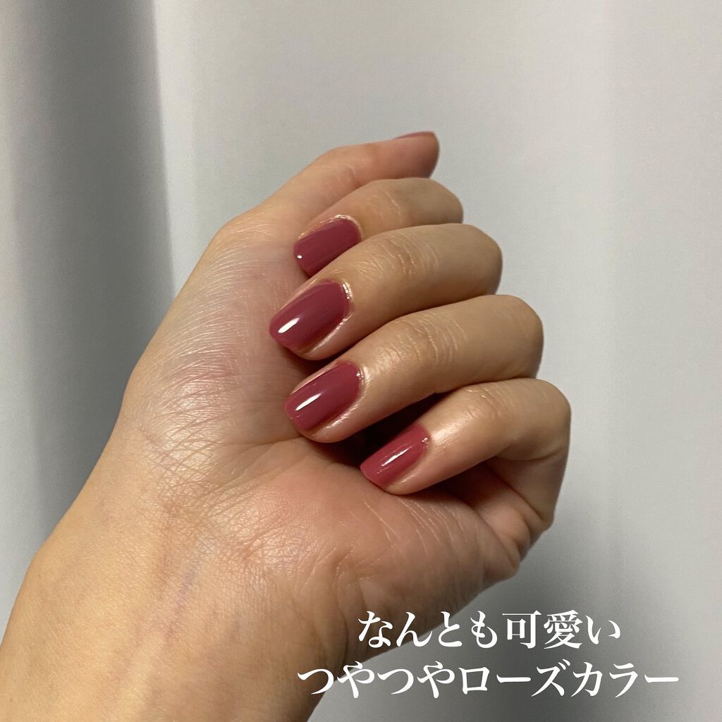 ザ ネイルポリッシュ “エターナル イン ピンク”/ADDICTION/マニキュアを使ったクチコミ(2枚目)