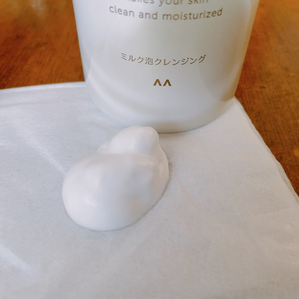 シュワとろオイル泡クレンジング/ビフェスタ/オイルクレンジングを使ったクチコミ（3枚目）
