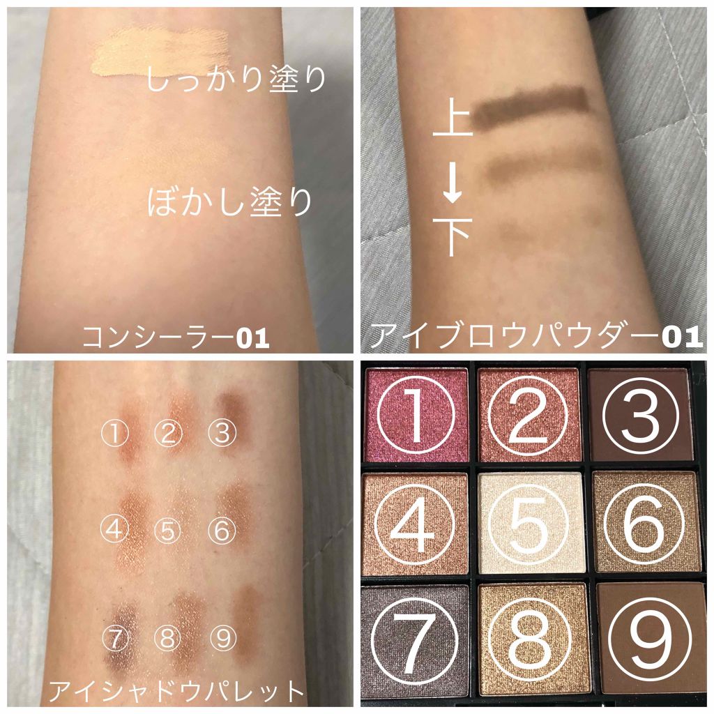 UR GLAM　BLOOMING EYE COLOR PALETTE/U R GLAM/アイシャドウパレットを使ったクチコミ（2枚目）