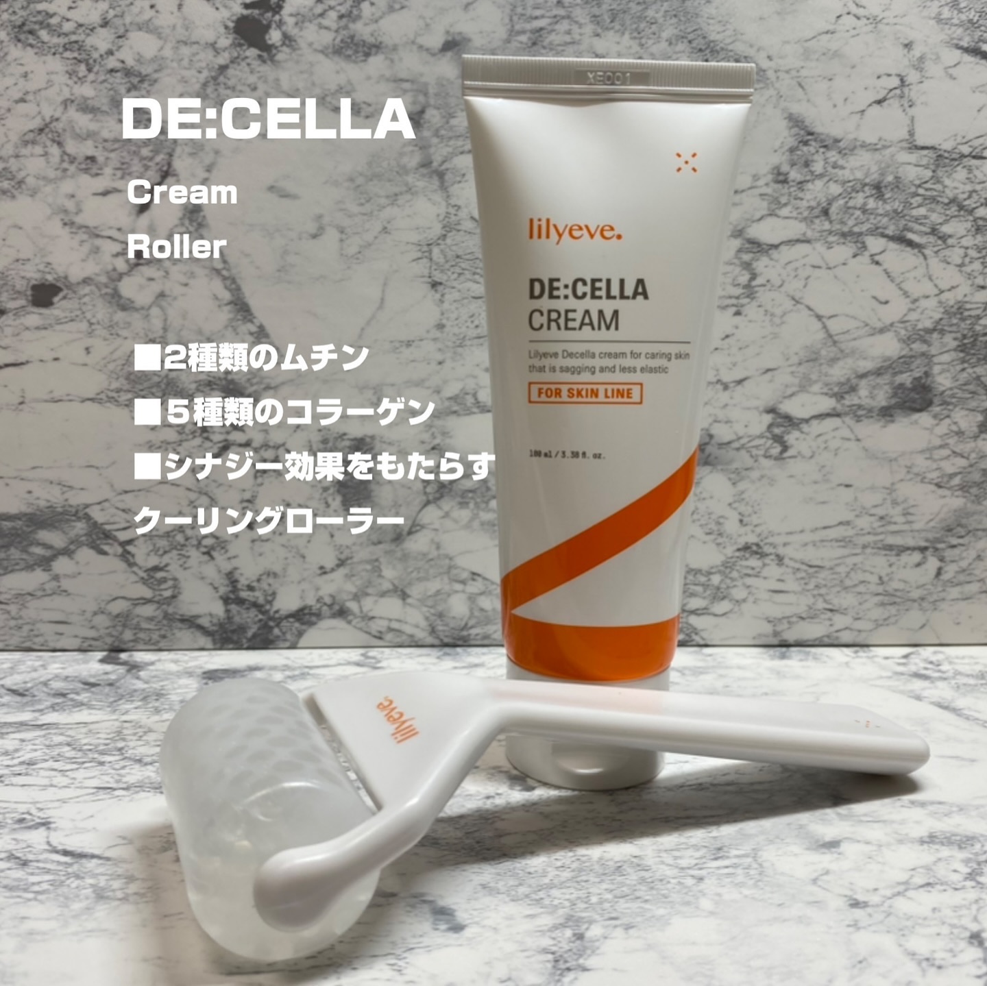 リフターンバンド/リリーイブ/その他化粧小物を使ったクチコミ（2枚目）