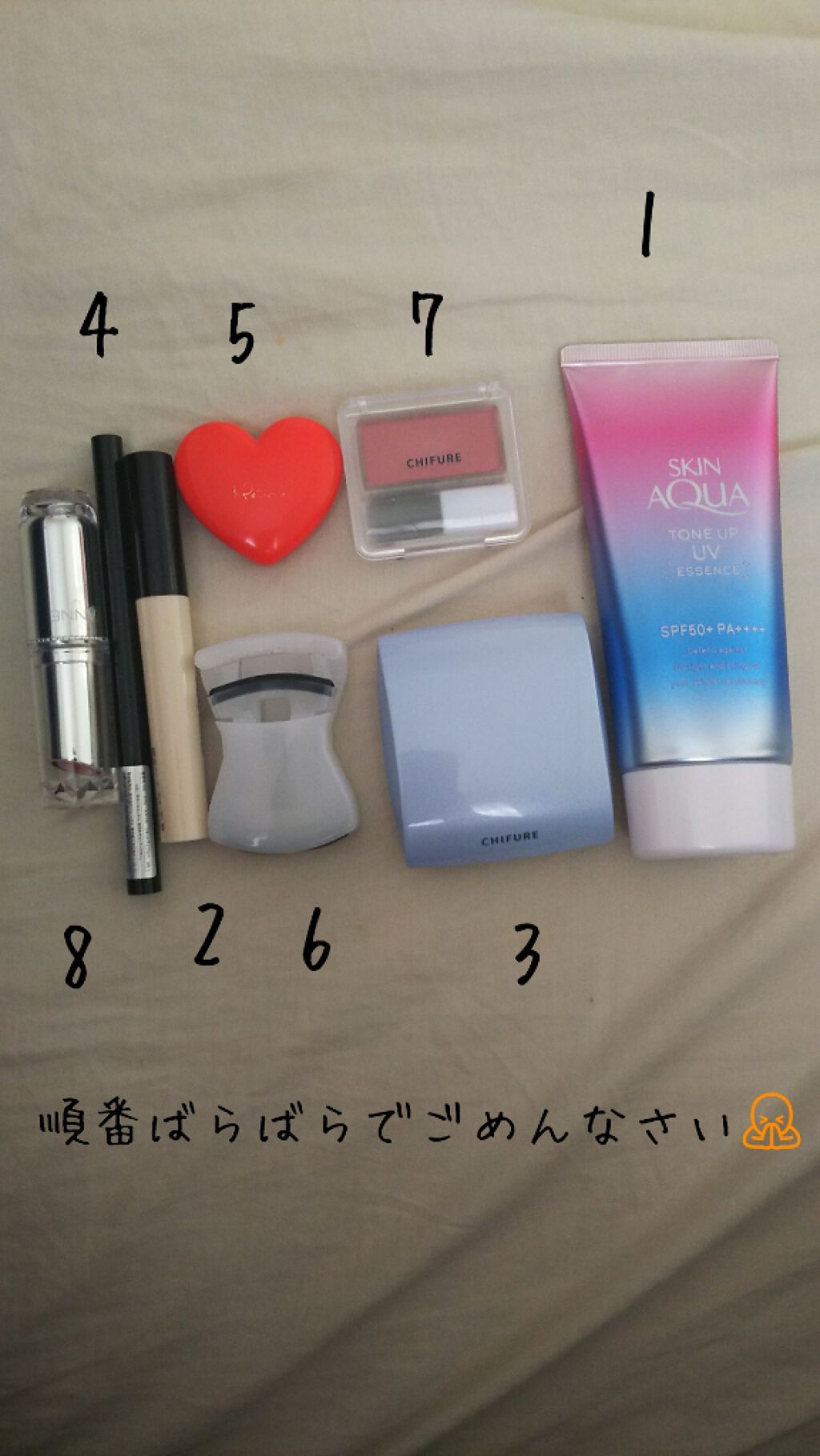 ラスティンググロスリップ/CEZANNE/口紅を使ったクチコミ（2枚目）