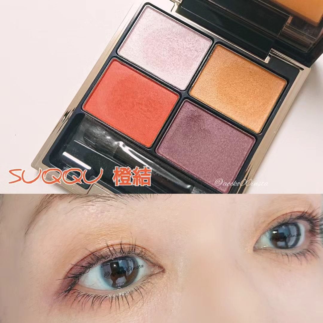 デザイニング カラー アイズ/SUQQU/アイシャドウパレットを使ったクチコミ(1枚目)