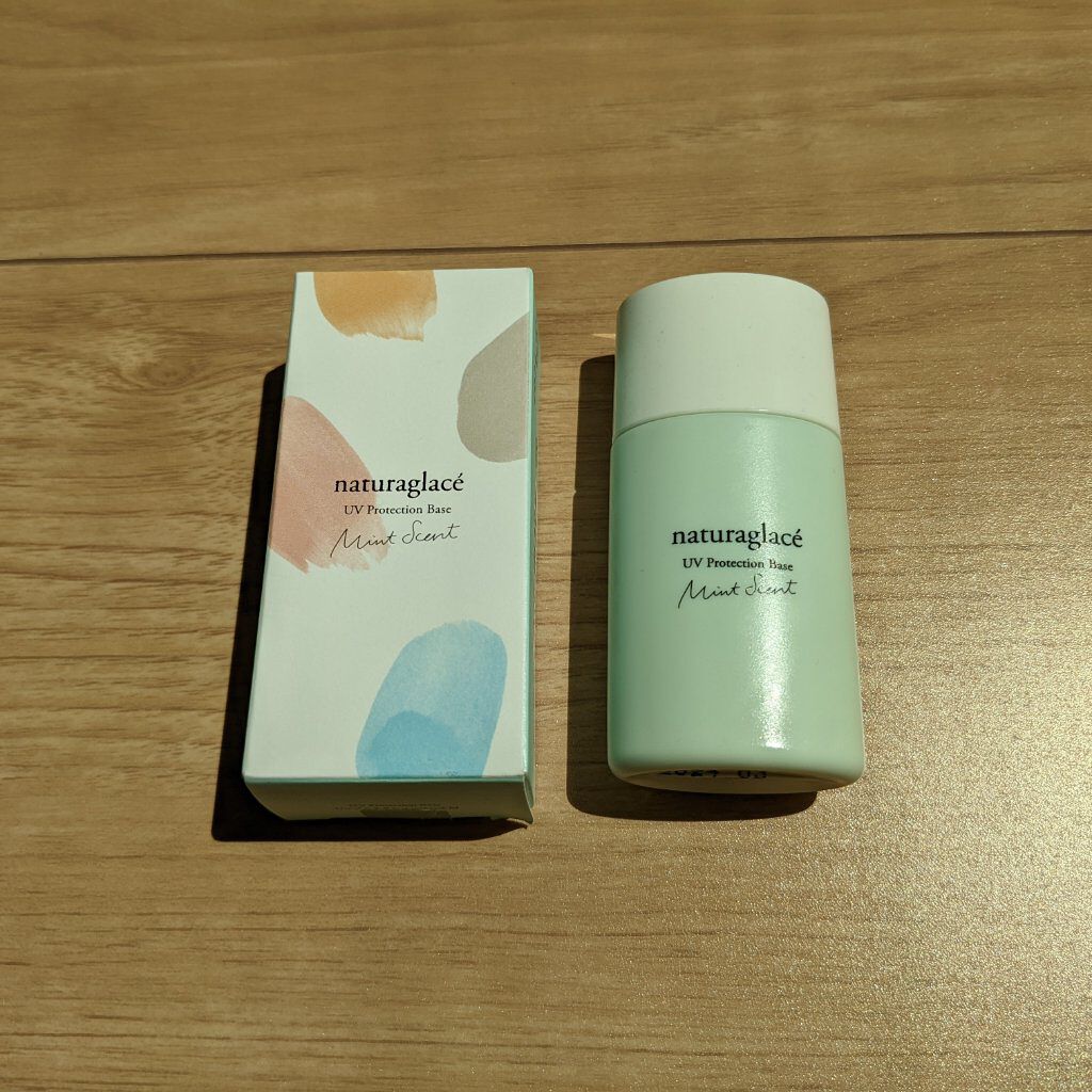 UVプロテクションベースＭ		/ナチュラグラッセ/日焼け止めミルクを使ったクチコミ（2枚目）