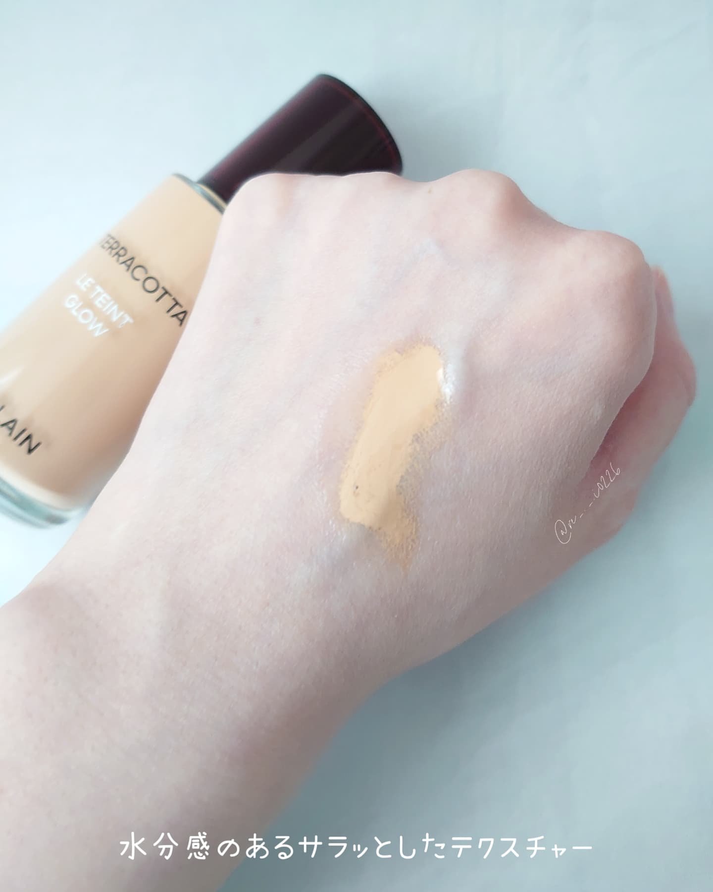 テラコッタ フルイド グロウ/GUERLAIN/リキッドファンデーションを使ったクチコミ（3枚目）