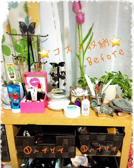 を使ったクチコミ(1枚目)