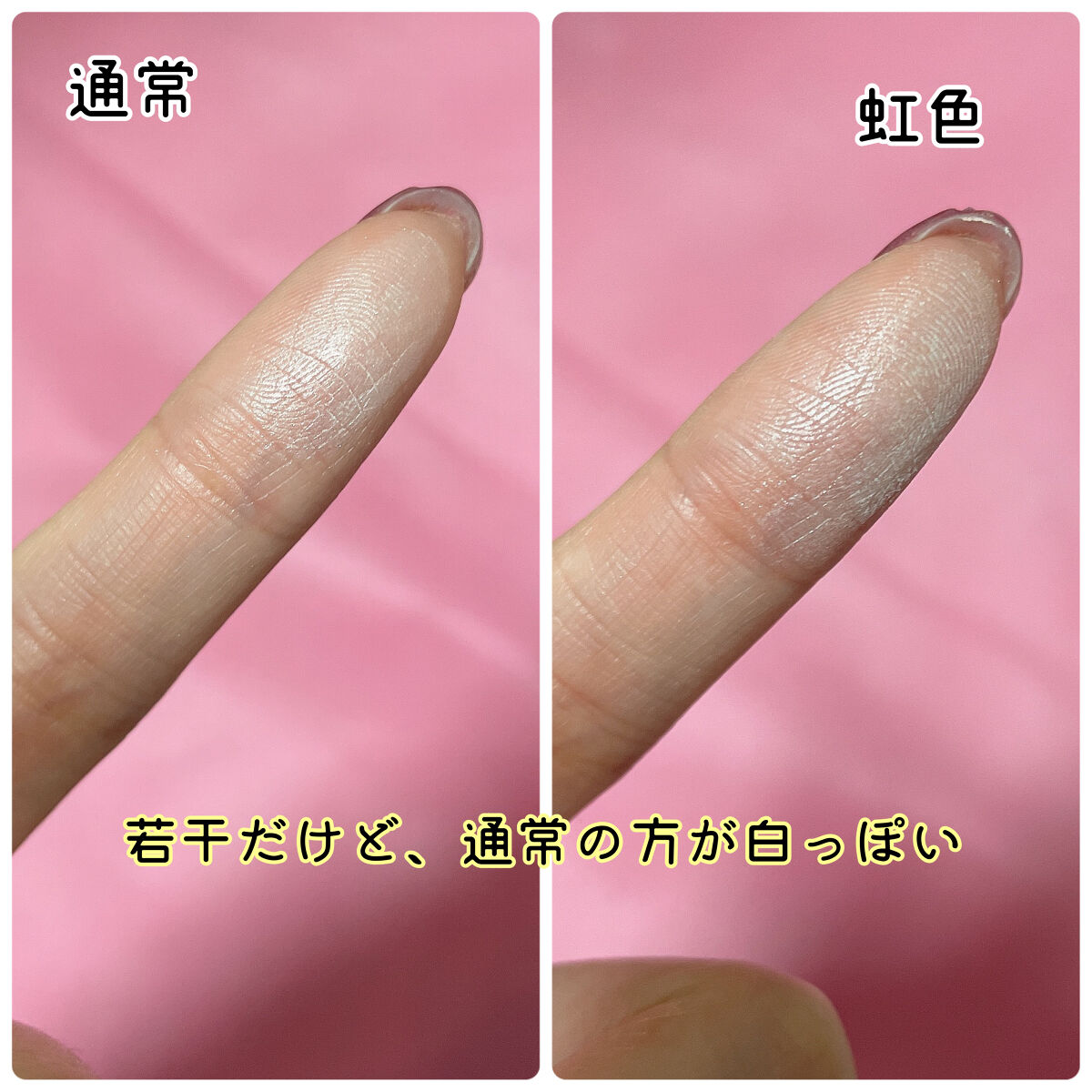 ライトリフレクティングセッティングパウダー　プレスト　N/NARS/プレストパウダーを使ったクチコミ（2枚目）