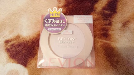 スキンライト プレスト パウダー/REVLON/プレストパウダーを使ったクチコミ(1枚目)