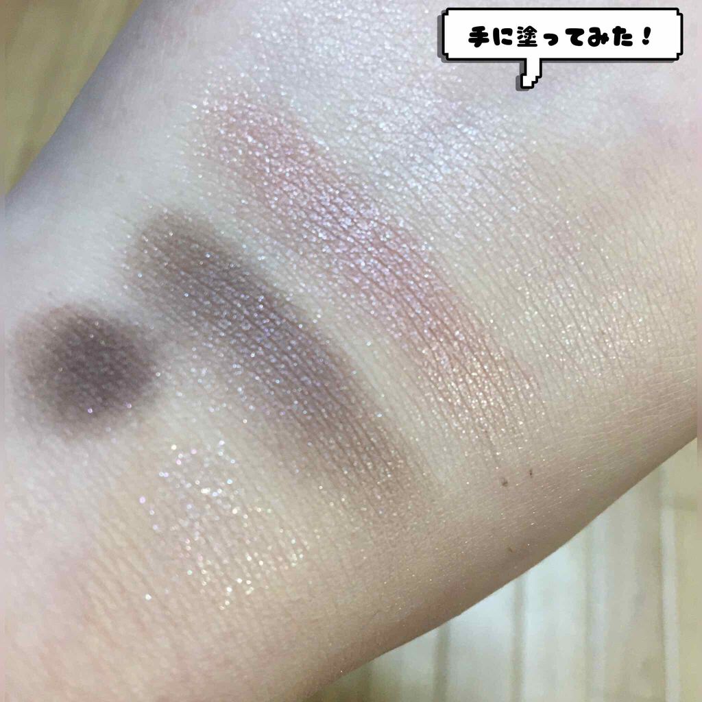 ショコラスウィート アイズ/リンメル ロンドン/アイシャドウパレットを使ったクチコミ(3枚目)