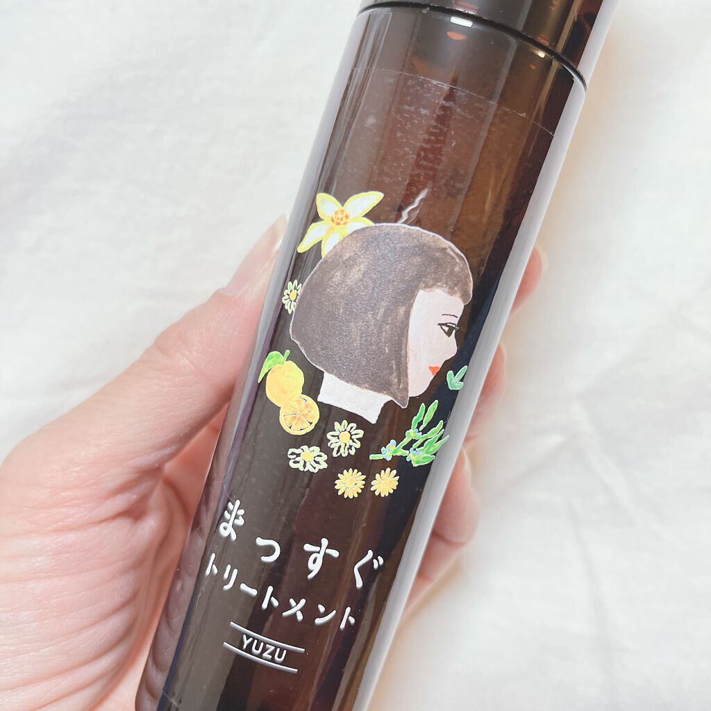 まっすぐトリートメント/ビーリザーブ/ヘアオイルを使ったクチコミ（3枚目）