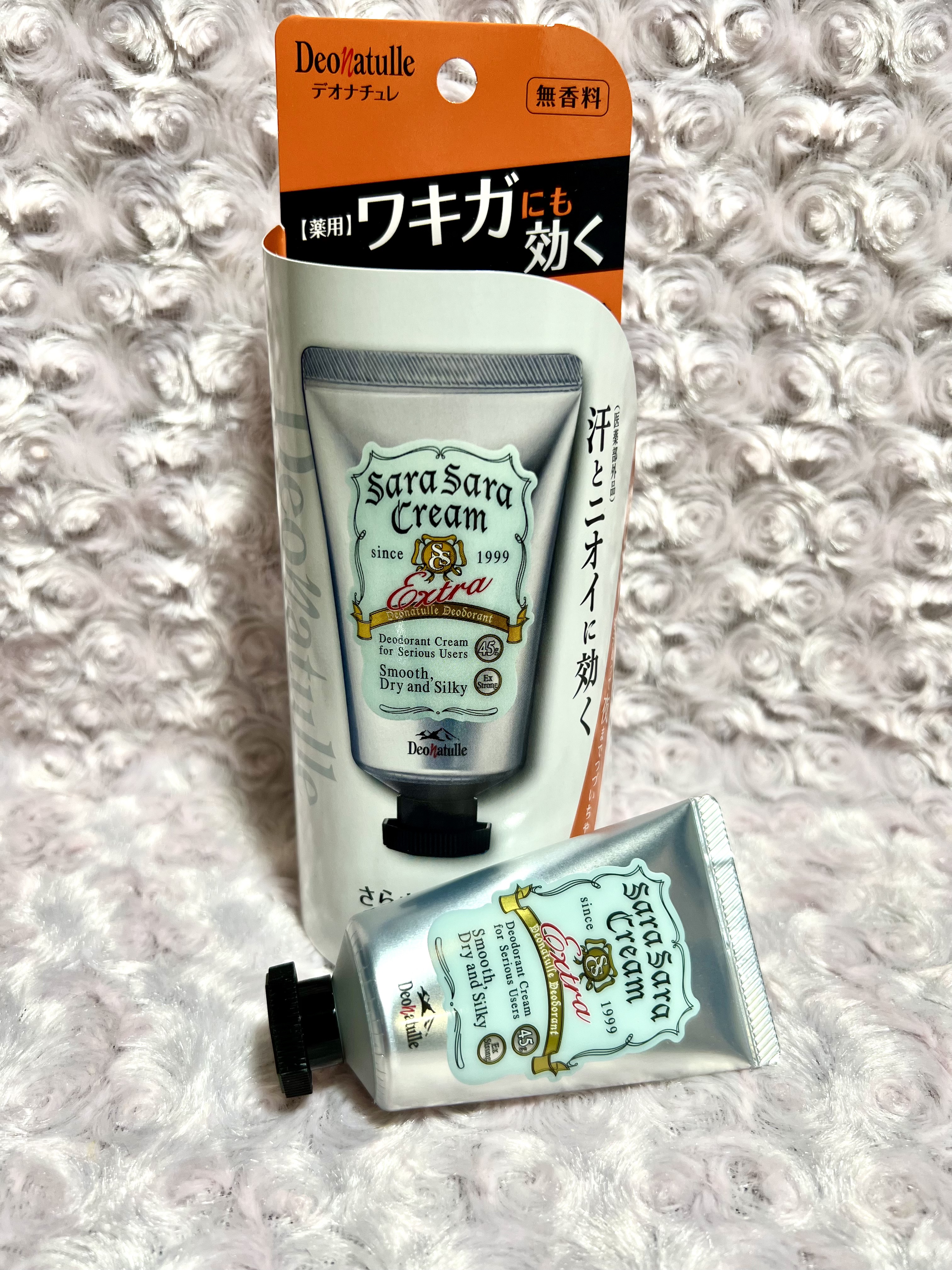 薬用さらさらクリーム/デオナチュレ/デオドラント・制汗剤を使ったクチコミ（1枚目）