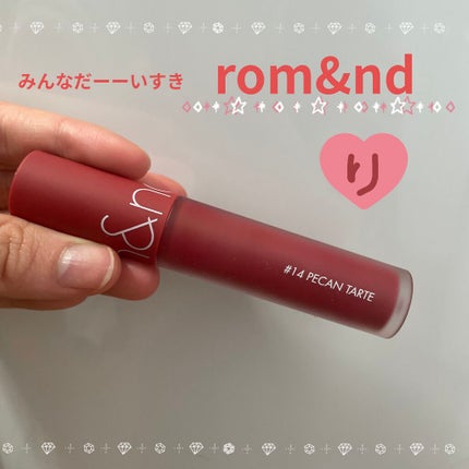 ゼロベルベットティント/rom&nd/リップティントを使ったクチコミ(1枚目)