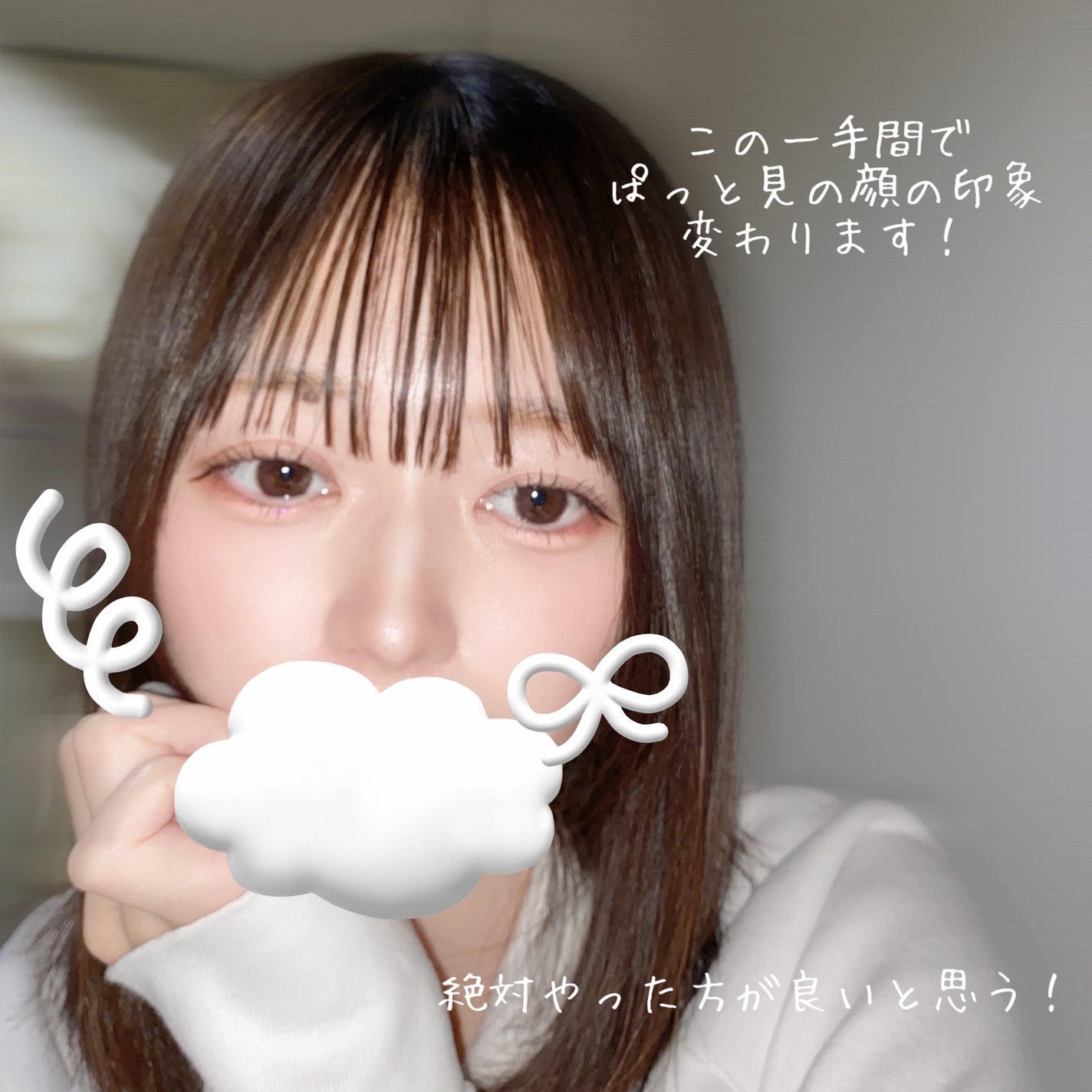 びゃっこまる on LIPS 「全然特別なことではないんだけどノーズシャドウって命だなと思った..」(6枚目)