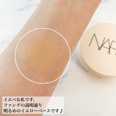 ピュアラディアントプロテクション アクアティックグロー クッションファンデーション SPF50+／PA+++/NARS/クッションファンデーションを使ったクチコミ（5枚目）