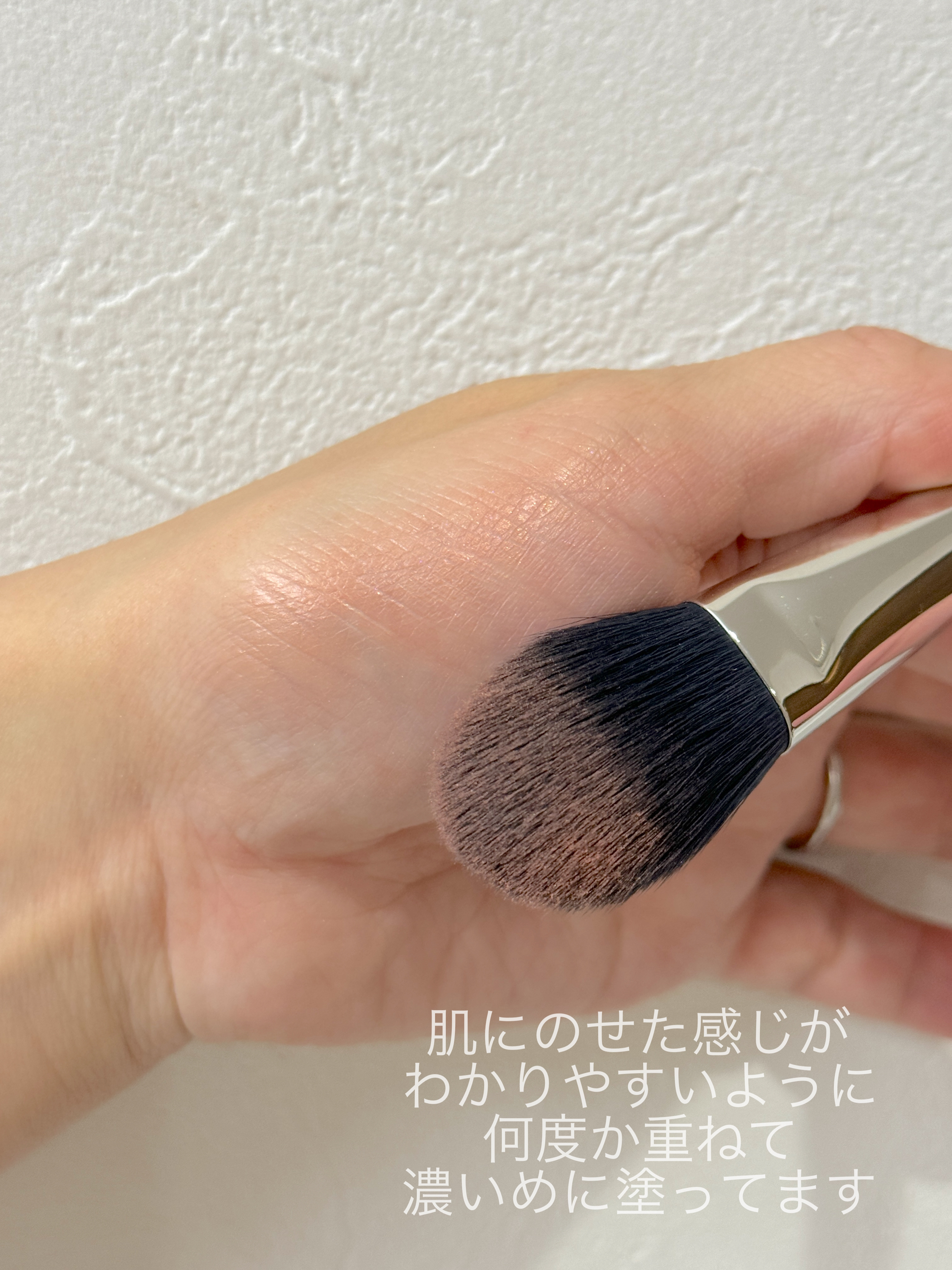 RMK ピュア コンプレクション ブラッシュ/RMK/パウダーチークを使ったクチコミ（3枚目）