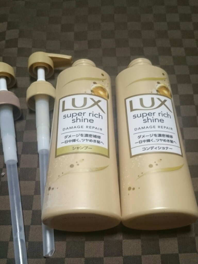 スーパーリッチシャイン ダメージリペア シャンプー／コンディショナー シャンプー（400g）/LUX/市販シャンプーを使ったクチコミ（1枚目）