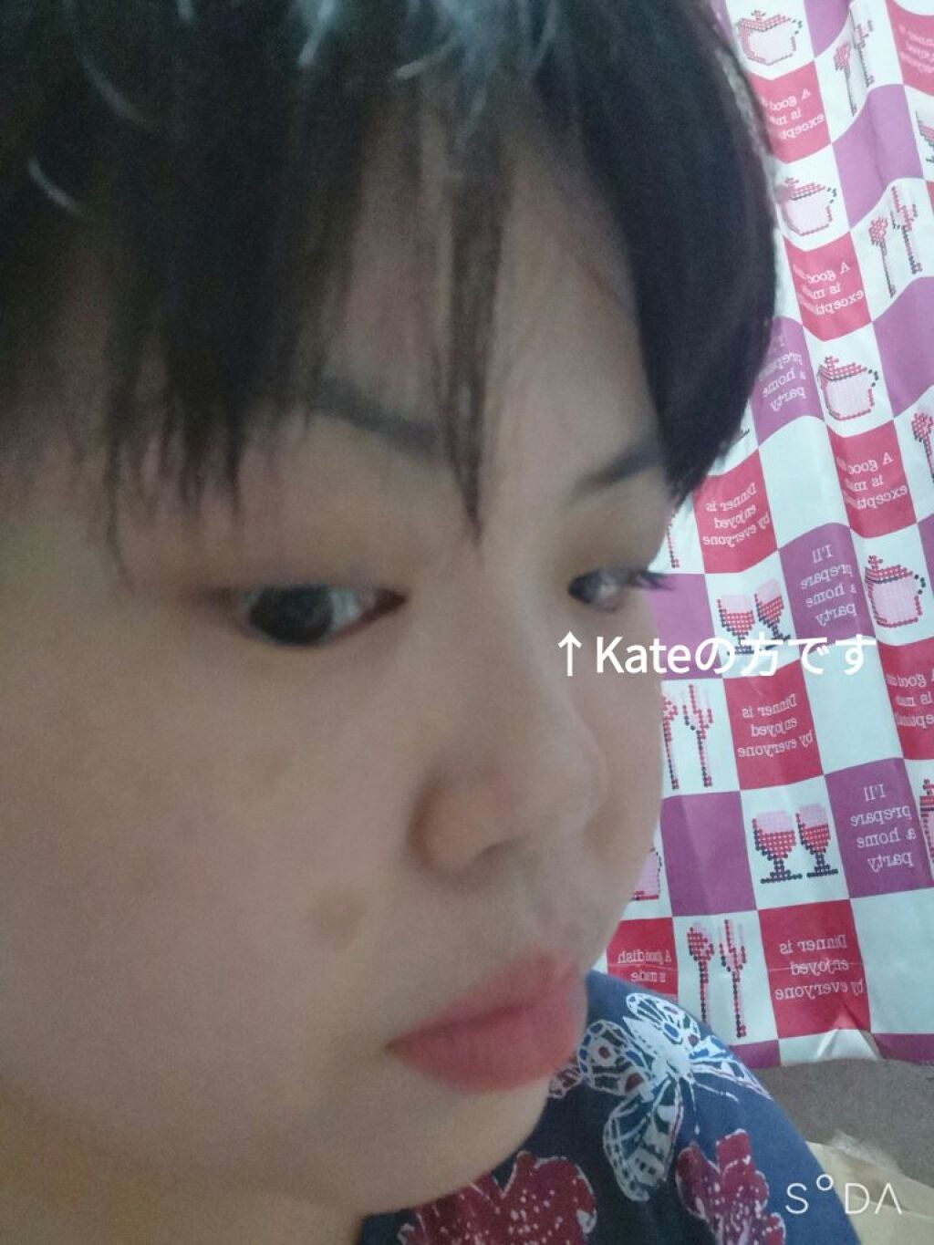 ラッシュフォーマーWP(ロング)/KATE/マスカラを使ったクチコミ(3枚目)