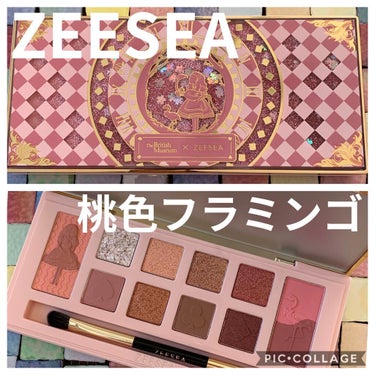 アリスドリームランドシリーズ 12色アイシャドウパレット（ZEESEA×大英博物館）/ZEESEA/アイシャドウパレットを使ったクチコミ（1枚目）