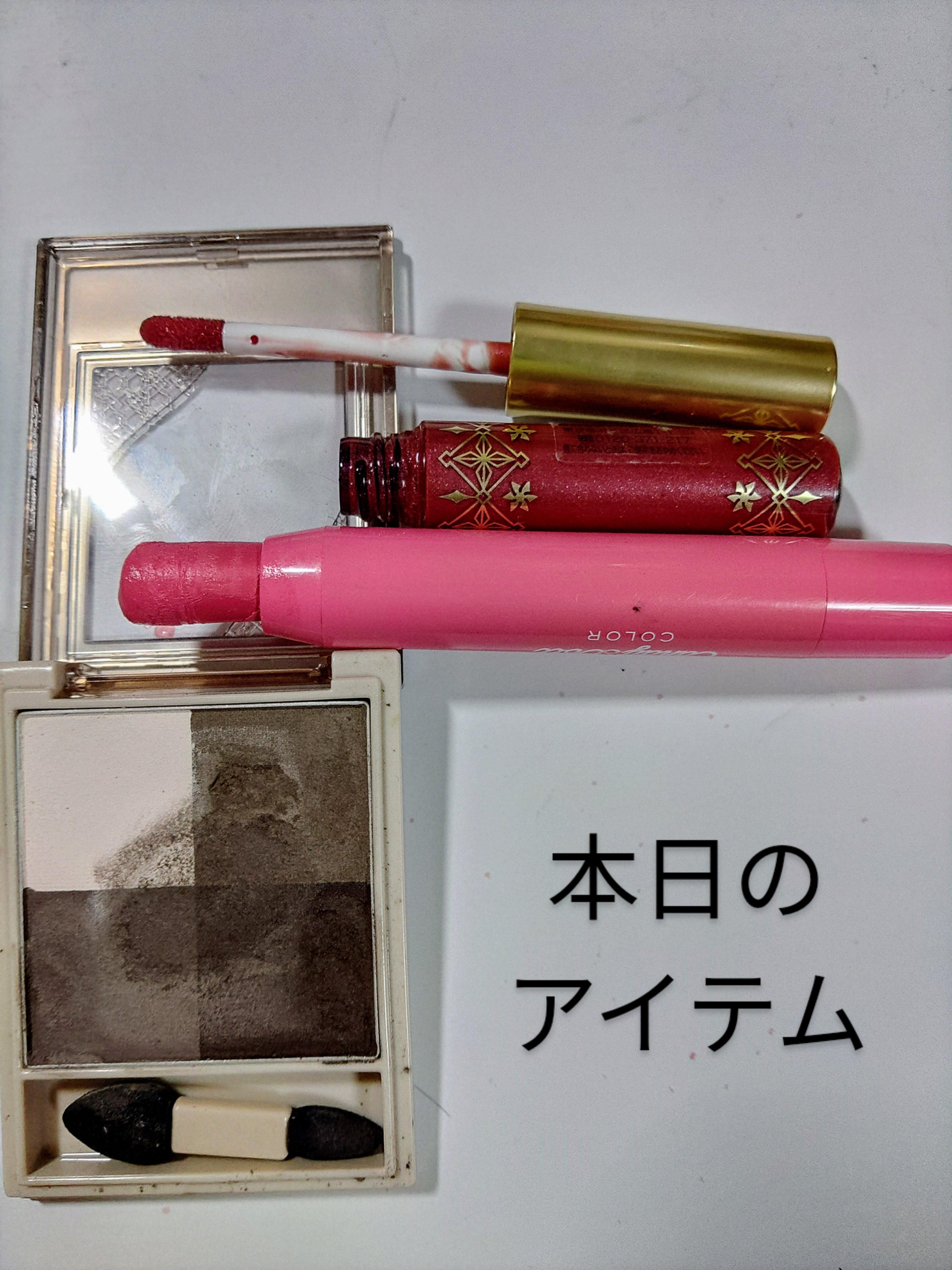 ドロップクレヨンリップ ピュアピンク/CandyDoll/口紅を使ったクチコミ（1枚目）